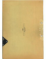 Perm 300-400-500.pdf