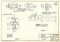 scan052.pdf