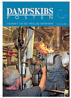 DP_2021_3_122.pdf