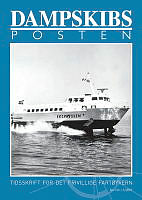 DP_2019_3_116.pdf