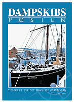 DP_2016_1_105.pdf